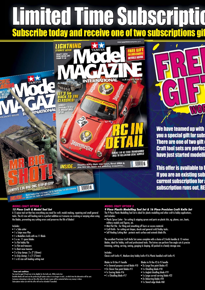 Tamiya Model Magazine 262 (2017-08)